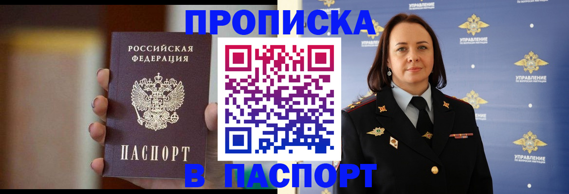 форма 3 в Фролово